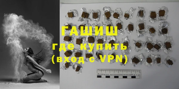 MDMA Premium VHQ Дмитровск