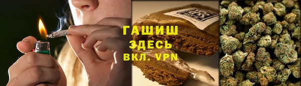 MDMA Premium VHQ Дмитровск