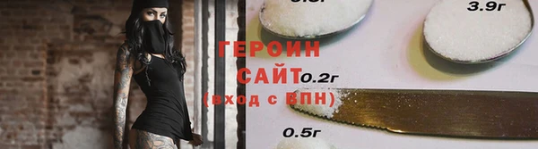 MDMA Premium VHQ Дмитровск