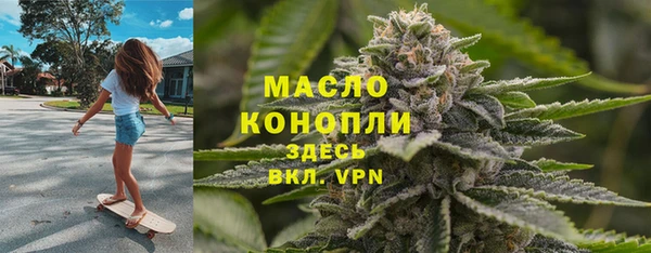 MDMA Premium VHQ Дмитровск